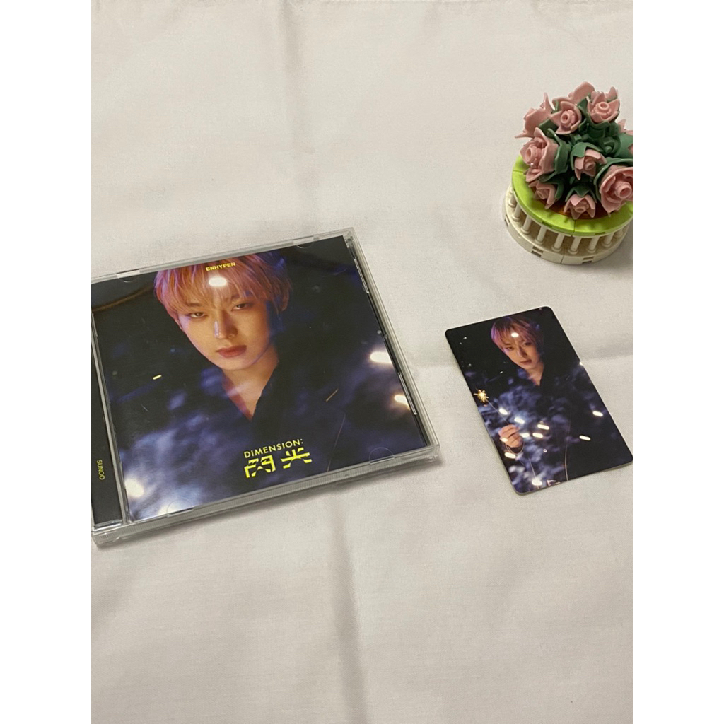 [ALBUM ONLY] enhypen solo jacket limited edition DIMENSION:SENKOU + pob