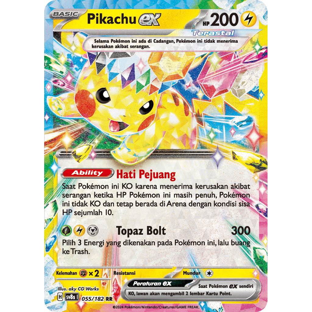 Pikachu EX SV8S 055/182 RR