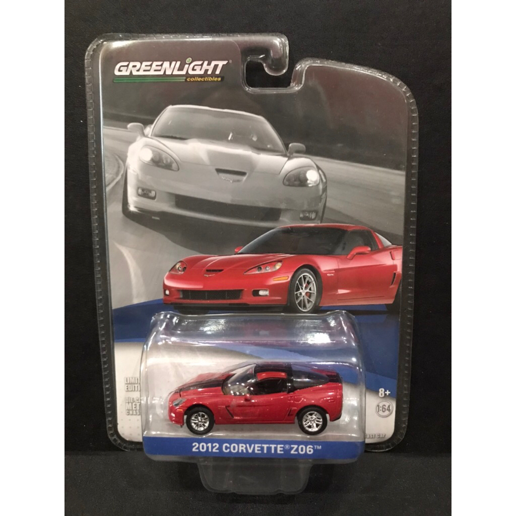 Greenlight 2012 Corvette Z06