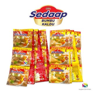 

72 pcs Kaldu Sedap Ayam Sachet (Extra Promo) - Instan Penyedap - Food Lezat