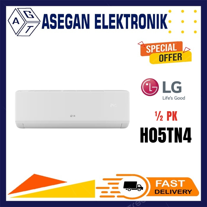 AC LG 1/2 Pk Hercules H05TN4 | AC LG 0,5 pk HERCULES H05TN4
