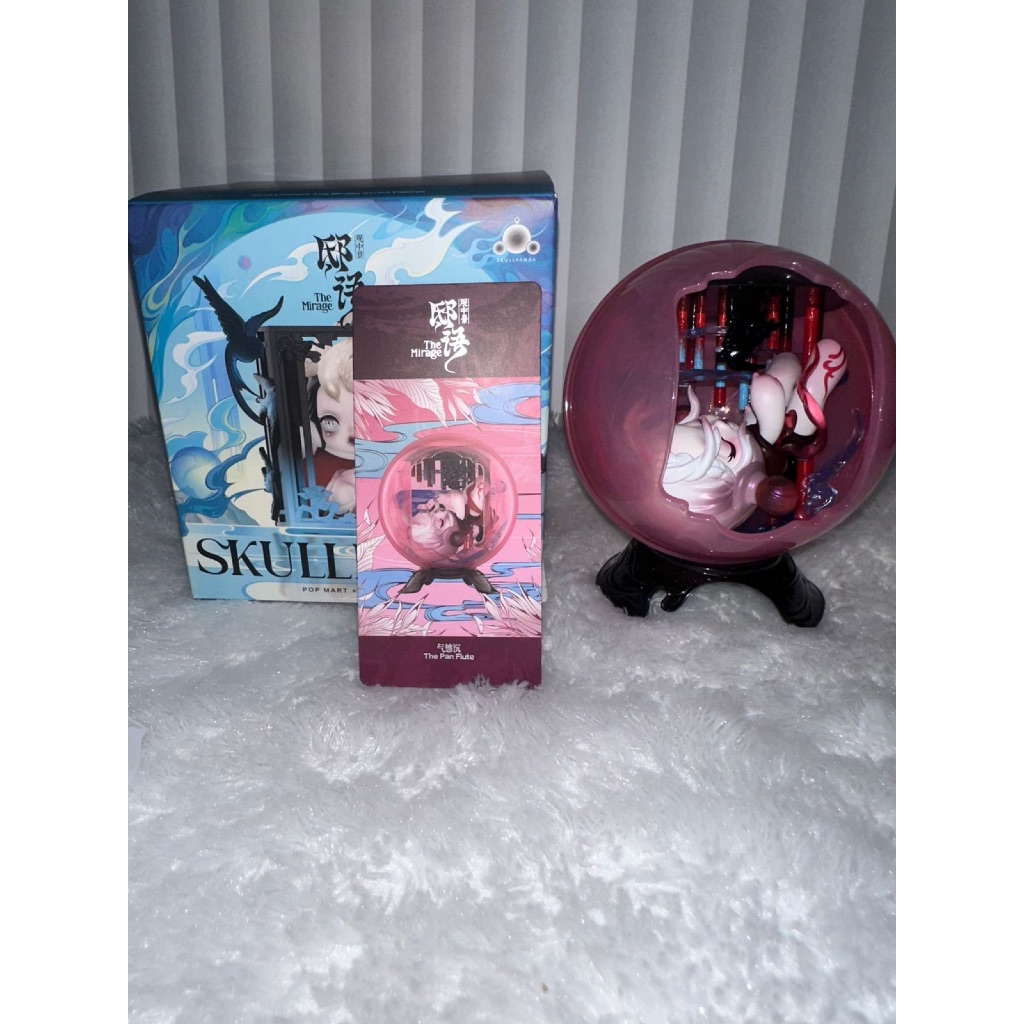 SKULLPANDA THE MIRAGE SERIES <THE PAN FLUTE>