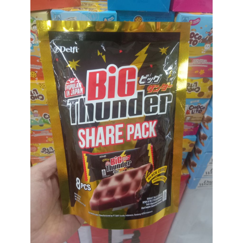 

Delfi Big Thunder 8x7,4g