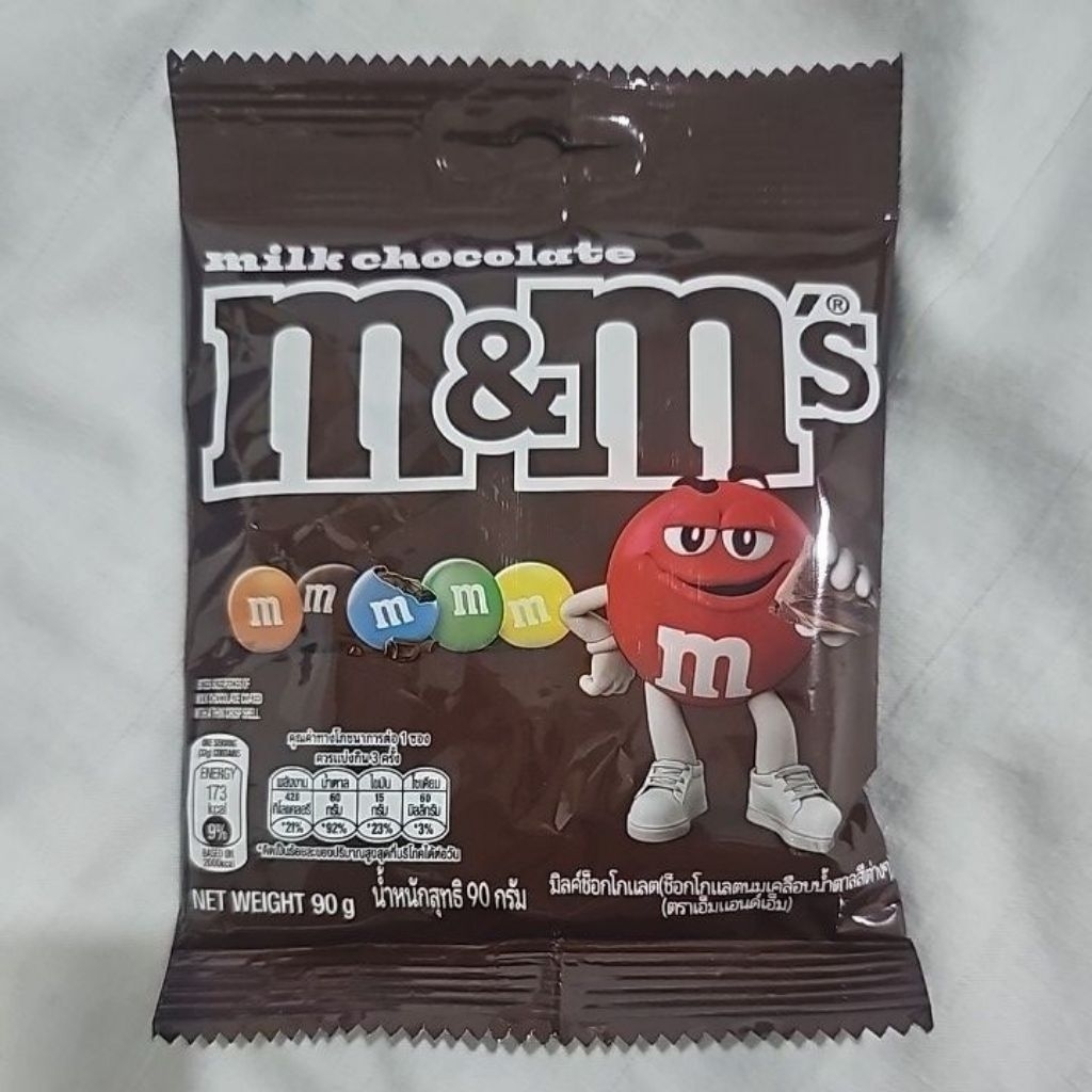 

M&M Milk Chocolate 90g