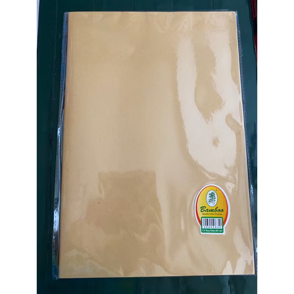 

SAMPUL COKLAT BAMBOO BOXY (20 LEMBAR)