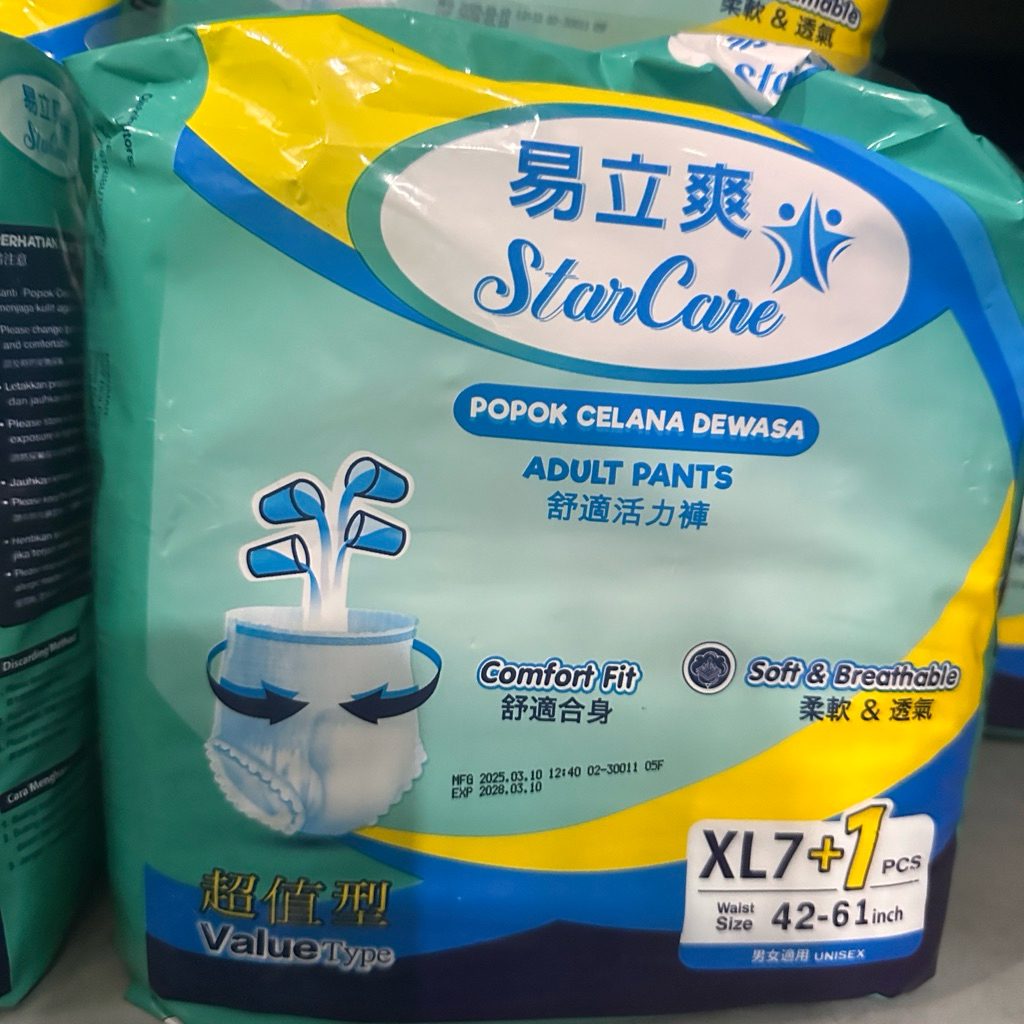 StarCare Star Care popok celana dewasa XL7+1Pcs