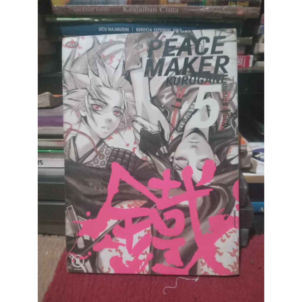 peace maker kurogane vol 5