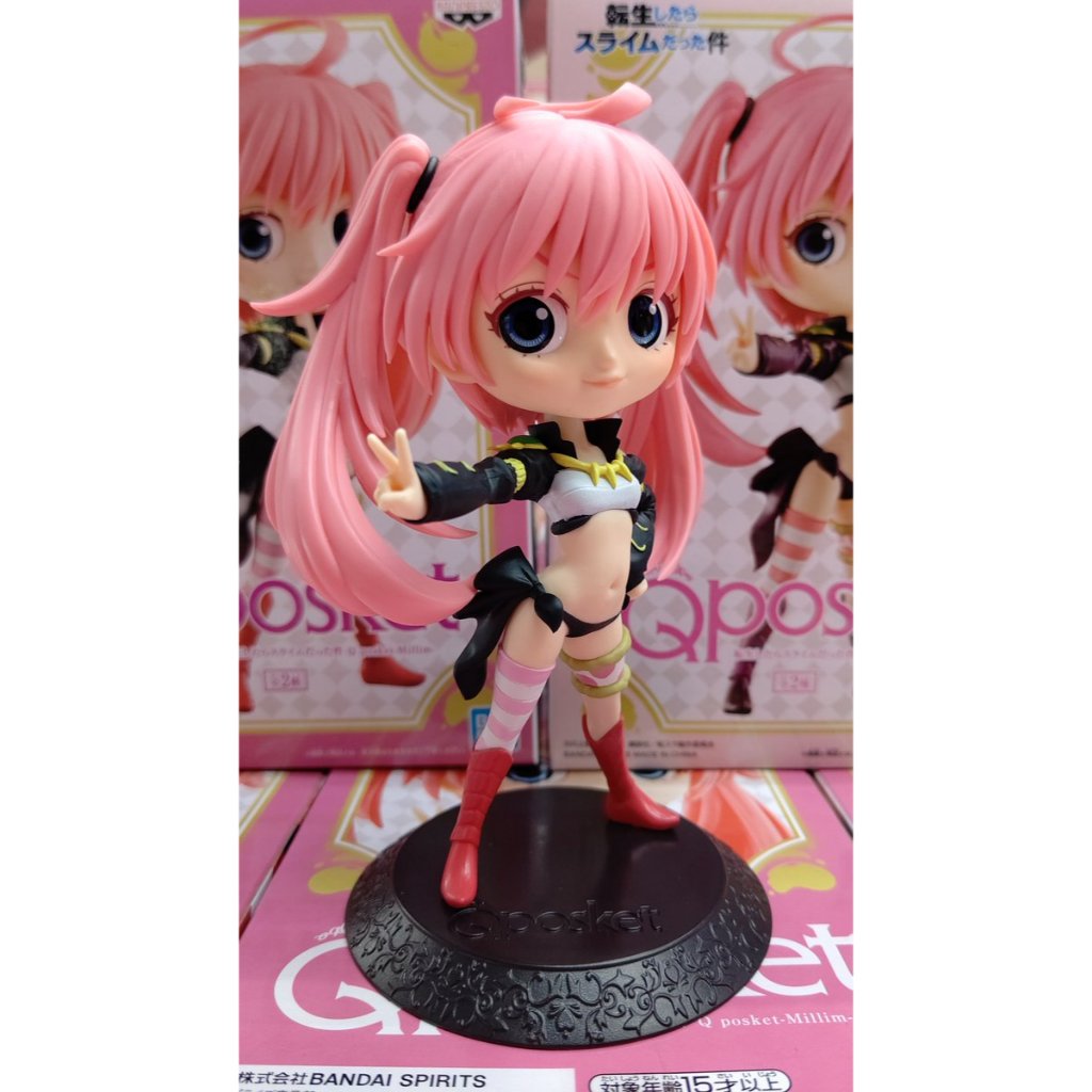 Qposket Milim Tempest | Qposket | Original | action figure slime datta ken