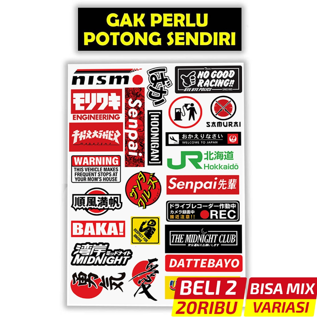 Stiker Motor Jepang, Sticker Motor Jepang, Stiker Motor Keren, Stiker Racing Motor (PACK 28)
