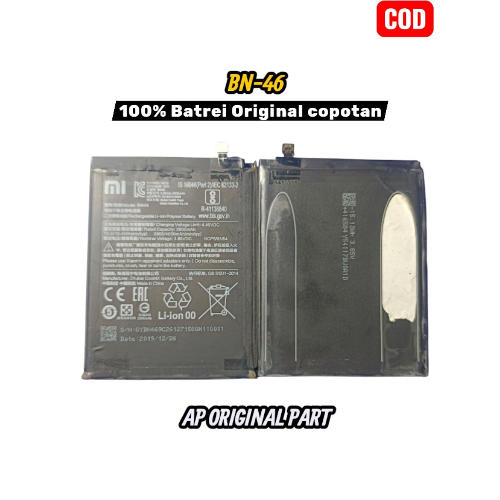 Batrei Original 100% Copotan BN46 Redmi 7 / Note 8