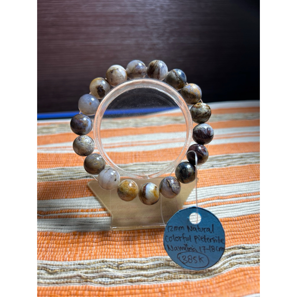 Gelang Natural 12mm Colorful Pietersite Namibia 17-18cm