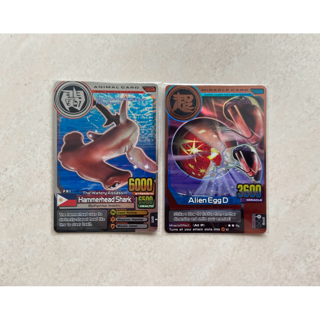 Animal Kaiser Plus Ver 2 Silver & Bronze