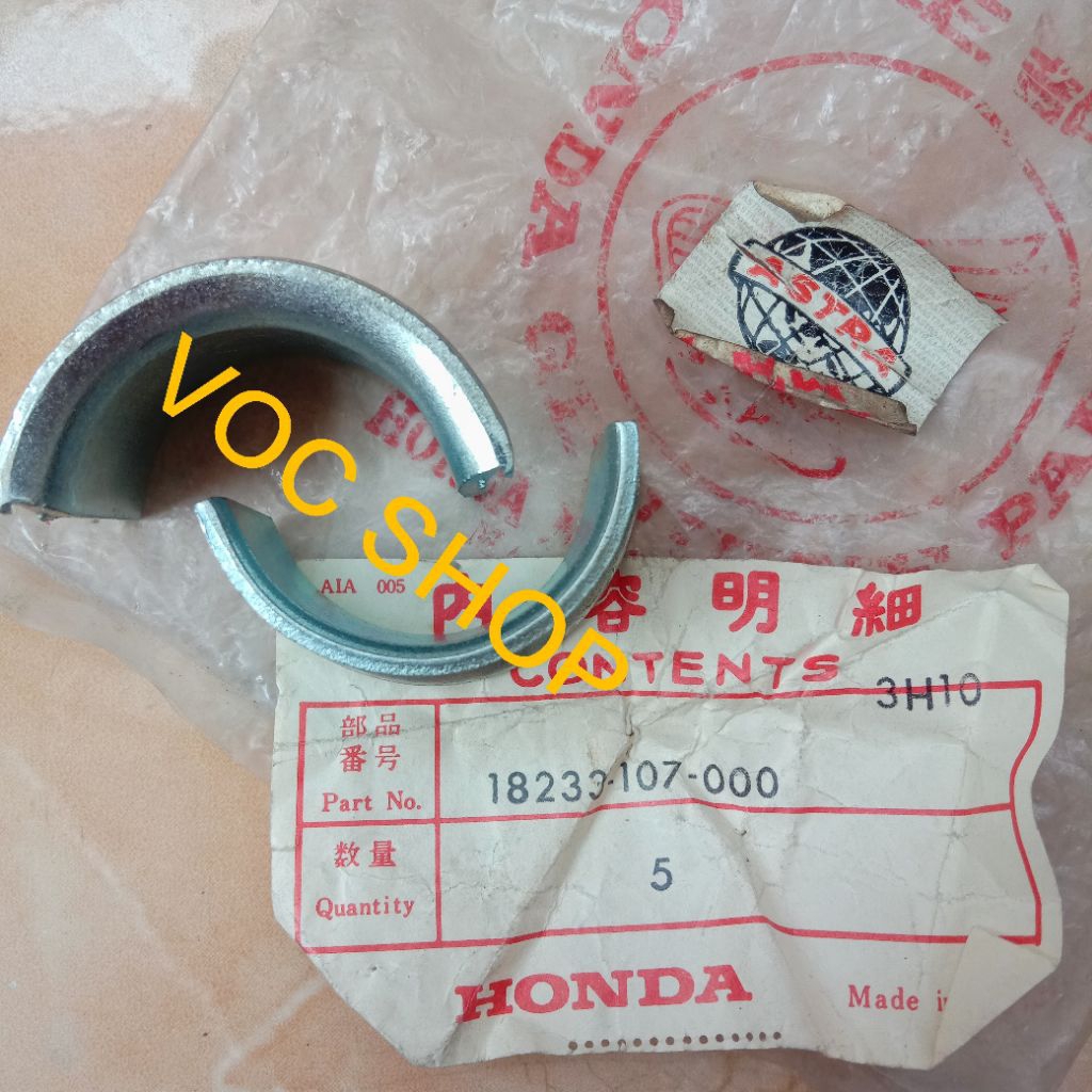 Honda XL100 XL125 CT125 TL125  CB CL SL Exhaust Pipe Joint Collar Cincin Ring Klem Kuku Knalpot 1823