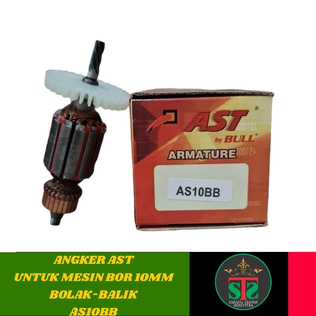 AST Armature Angker Bor 2 Arah 10 mm AS10BB MOD. Listrik Boor AS 10BB