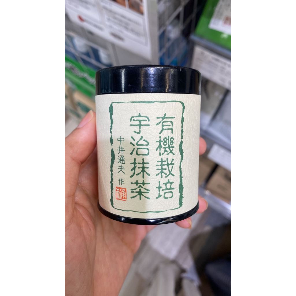 

(PO Jepang) (Yūki Saibai Uji Matcha) – Matcha Uji Organik Jepang Asli | 30g