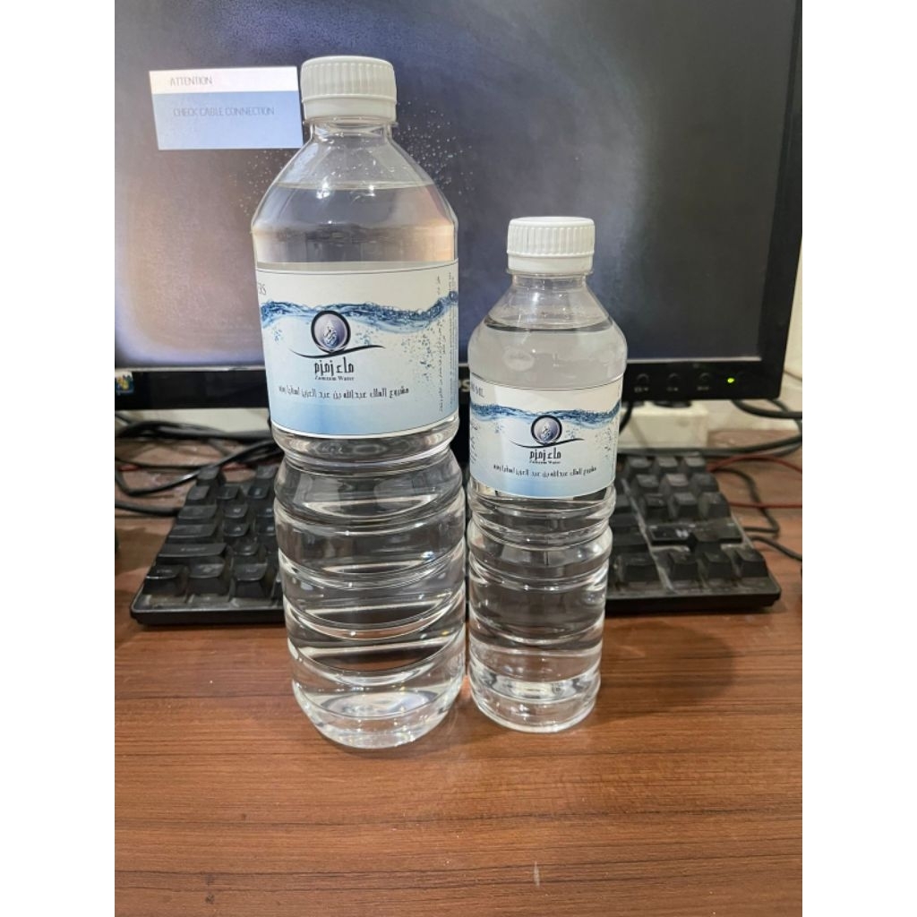 

Air Zam Zam 500ml ( Produk 100% Original )