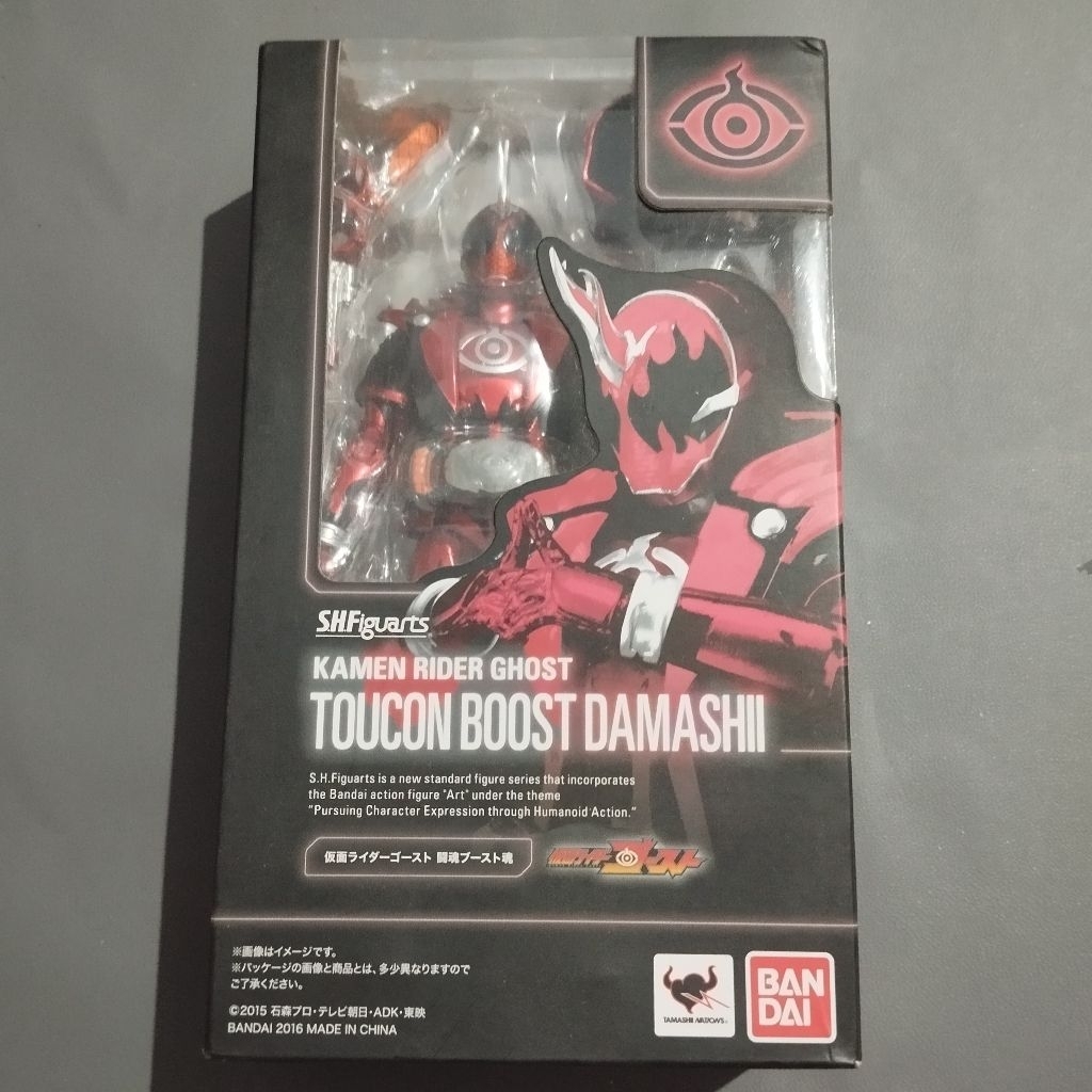 SHF KAMEN RIDER GHOST TOUCON BOOST DAMASHII