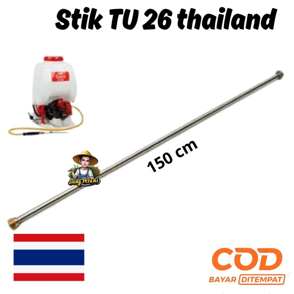 stik sprayer/stik tu26/stik sprayer mesin/stik pps yamamax/stik thailand panjang 150 cm/stik murah