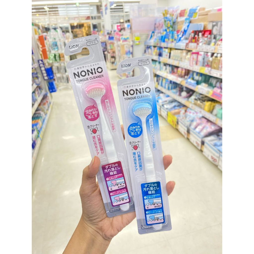 NONIO TONGUE CLEANER