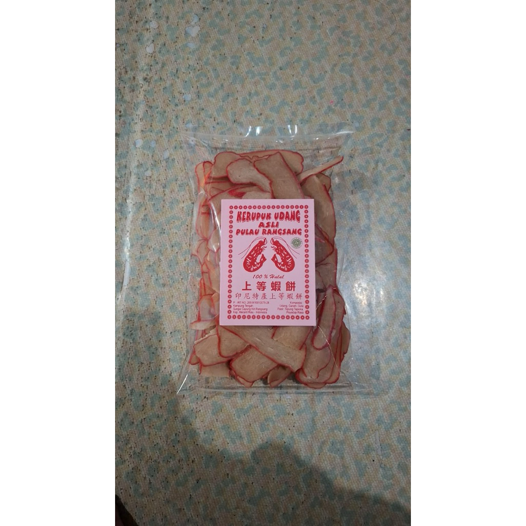 

KERUPUK UDANG ASLI BATAM