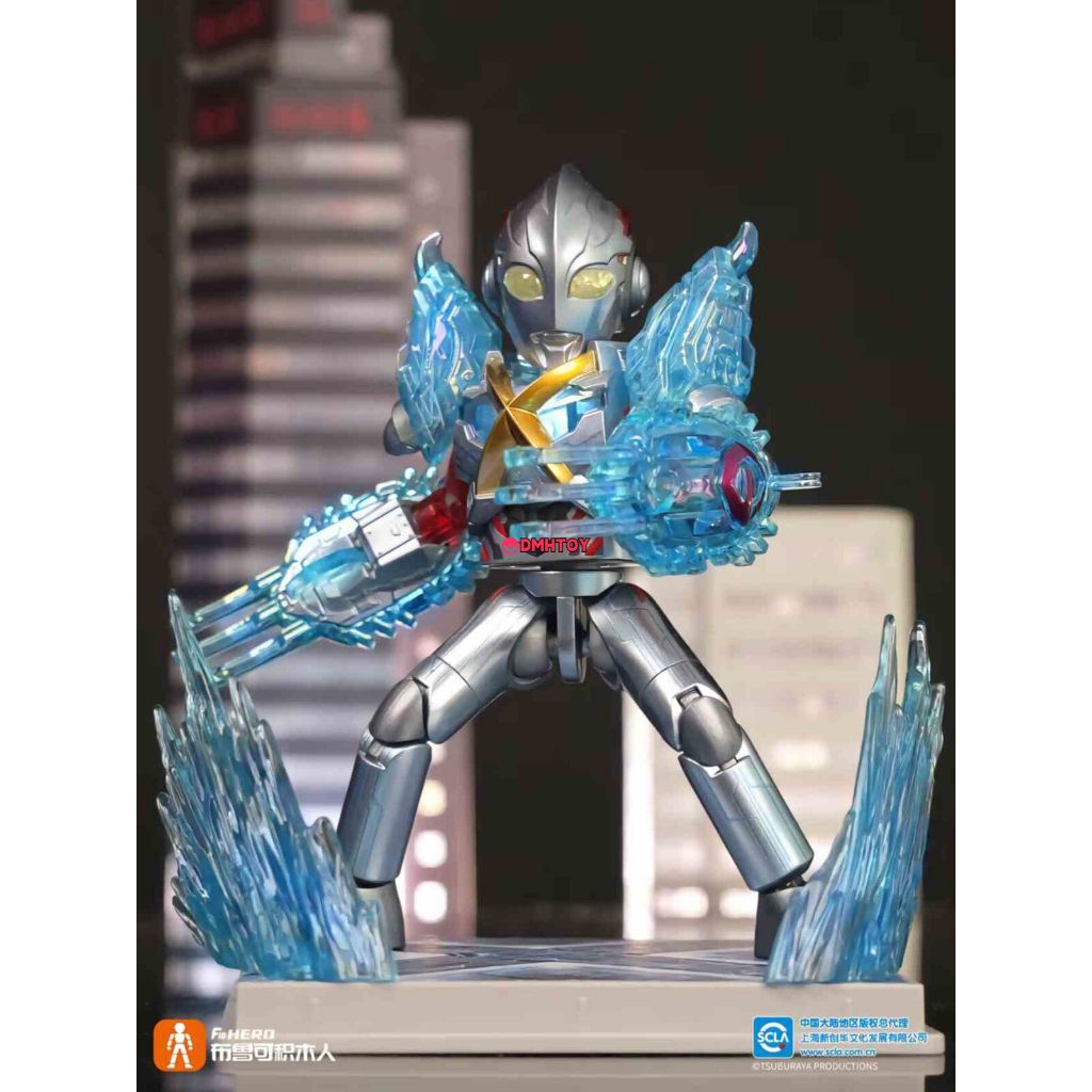 Blokees - ( Ultramen Shining Version 09 ) Ultramen X Secret OFC
