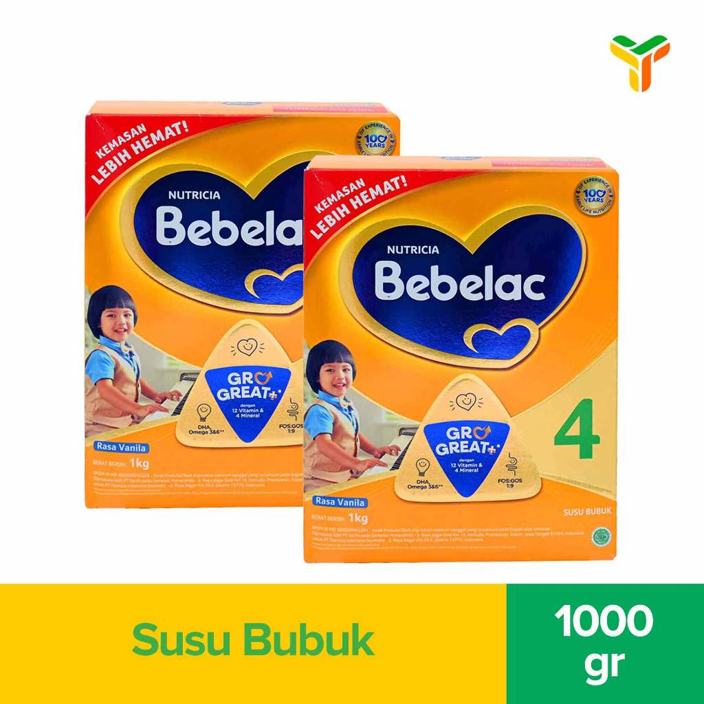 

2Pcs Bebelac 4 Vanila 1000G