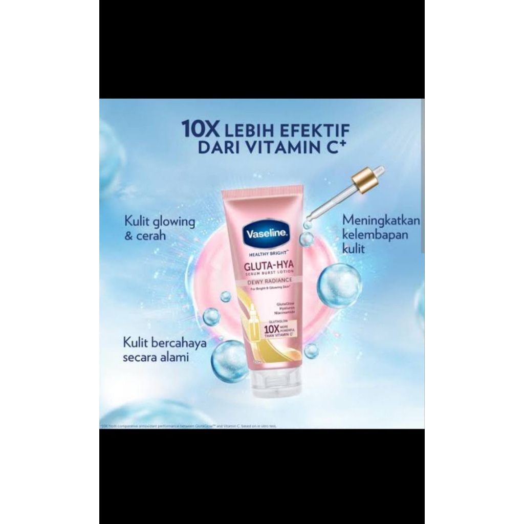 body serum vaseline