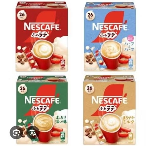 

Nescafe Fluffy Original Jepang
