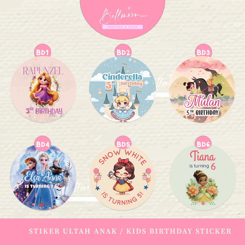 

(isi 24-40) STICKER LABEL KIDS BIRTHDAY / ULTAH ANAK girl tema Princess Disney