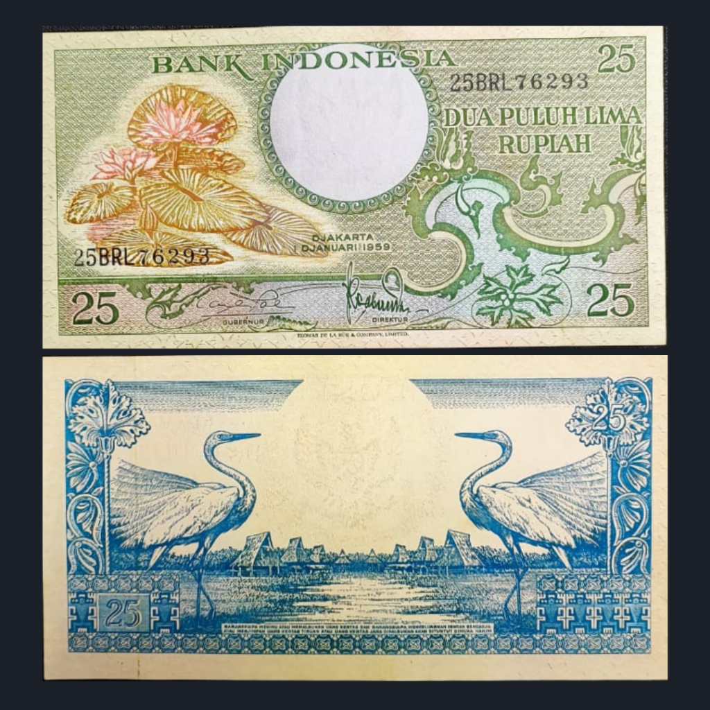 Uang Kuno Indonesia 25 Rupiah Bunga Tahun 1959 | UNC | Gress
