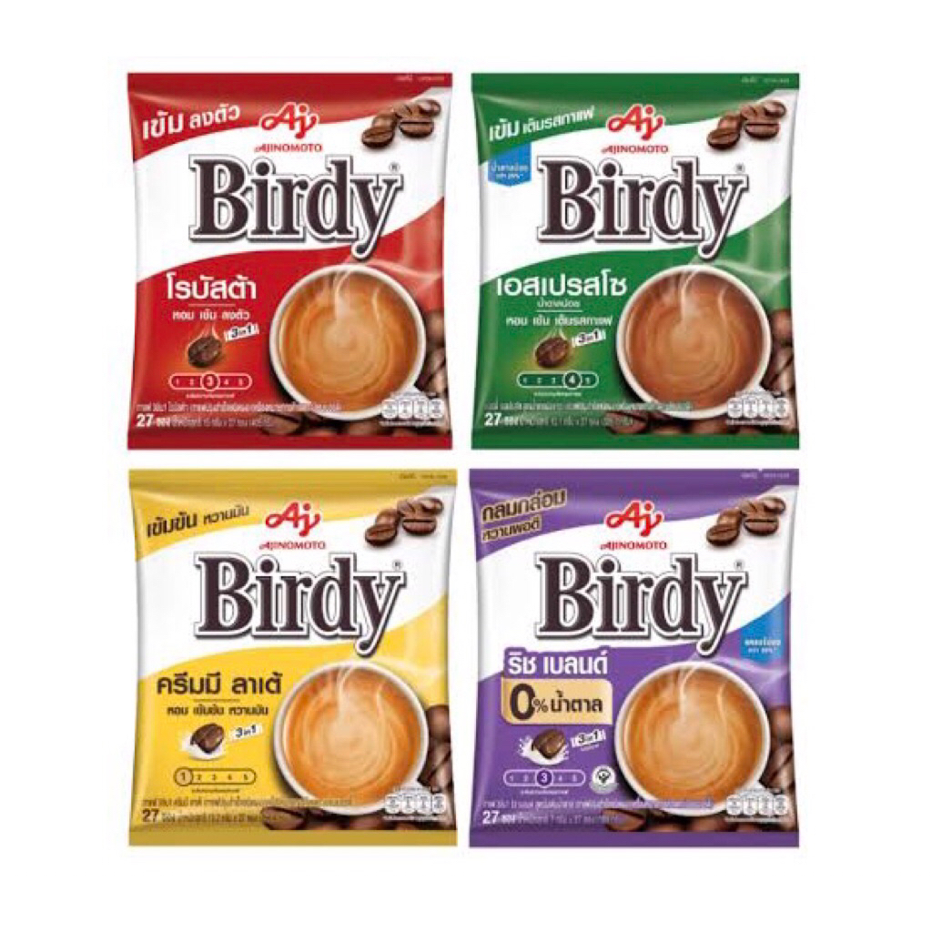 

[ 1 SACHET ] KOPI BIRDY THAILAND