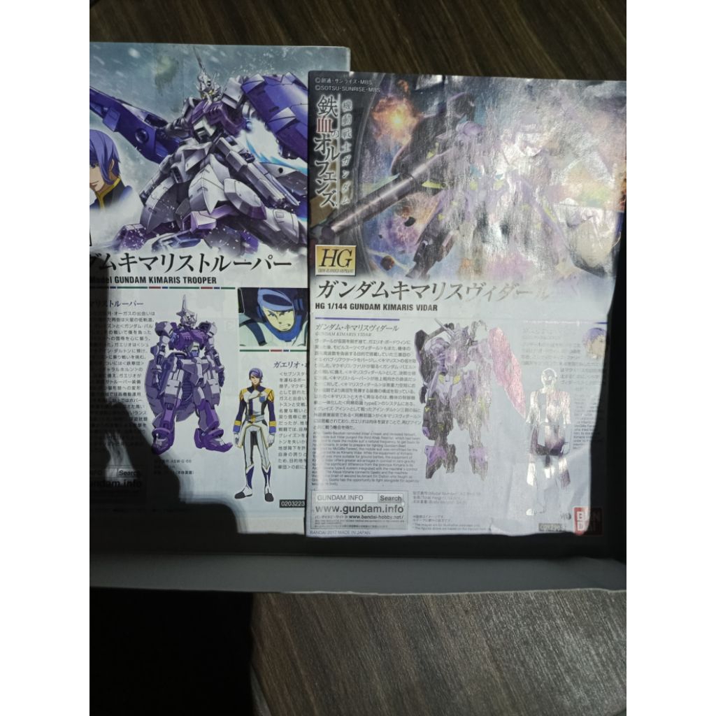 gundam kimaris trooper kimaris vidar