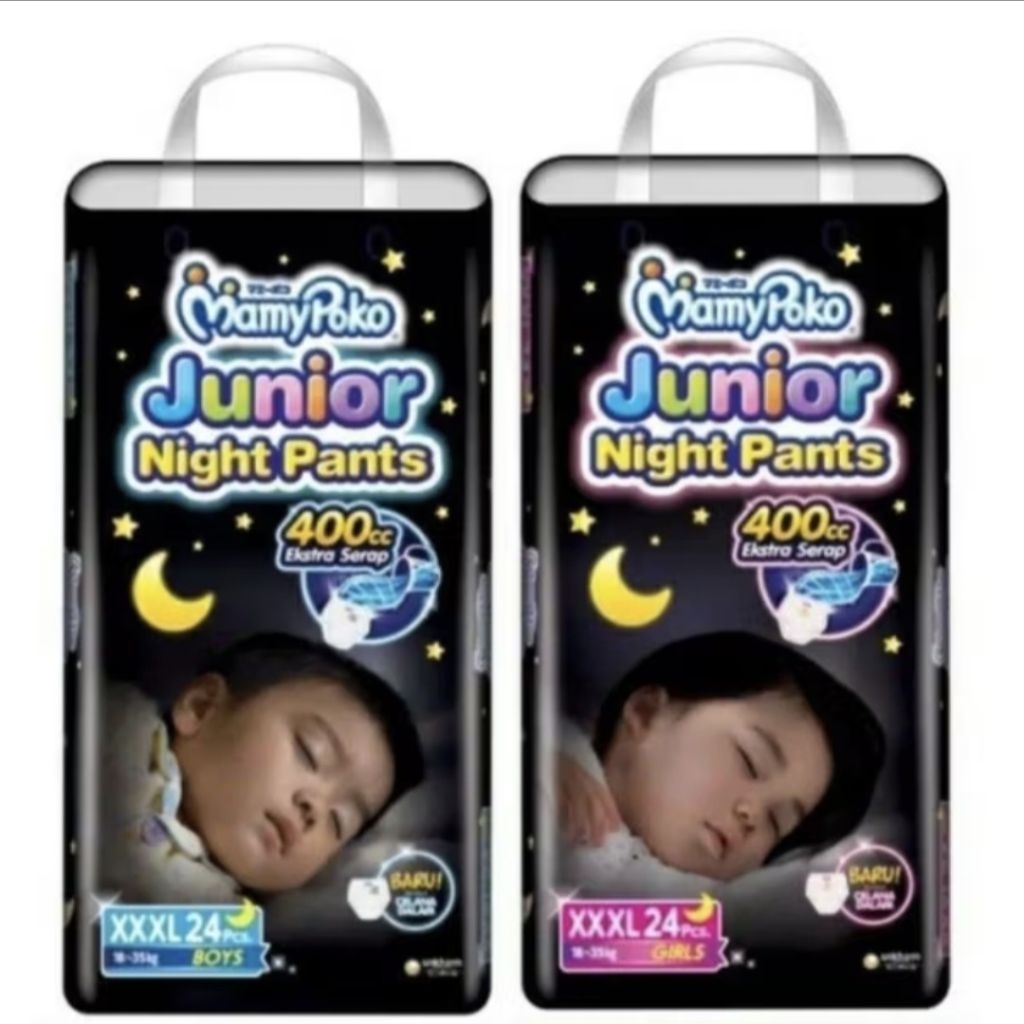 MAMYPOKO JUNIOR NIGHT PANTS GIRLS