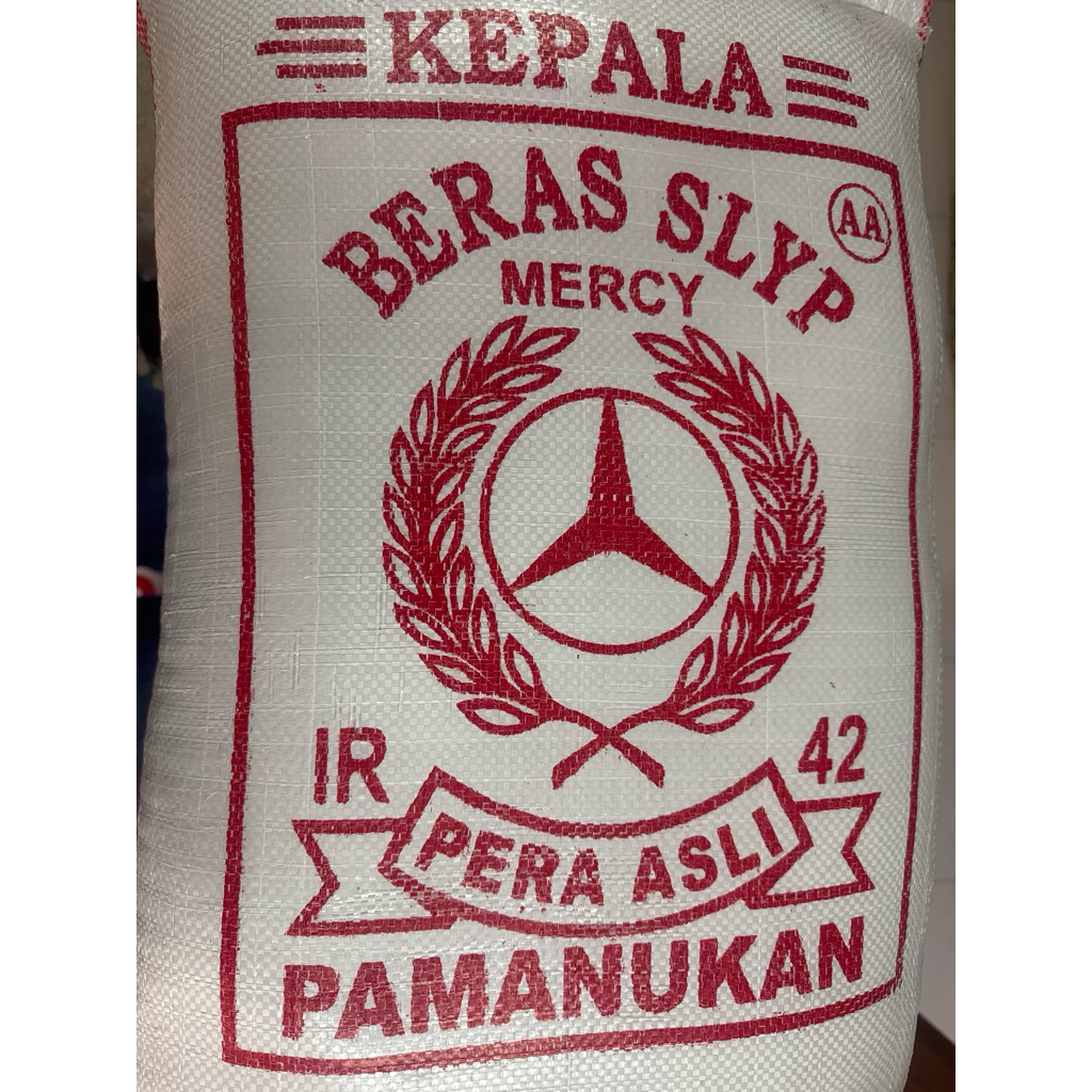 

BERAS PAMANUKAN BERAS LONTONG KETUPAT 1 KILOGRAM