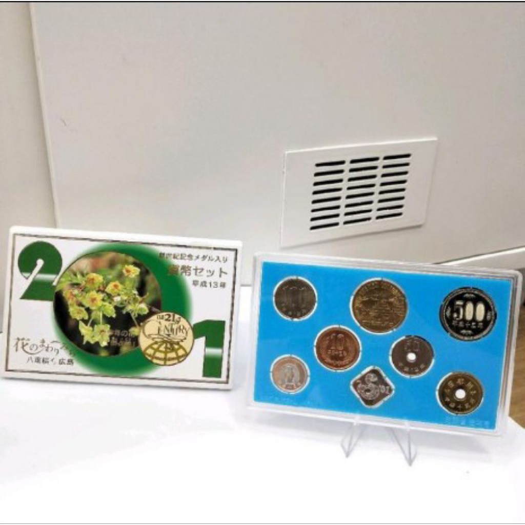 Koin Set Perak Jepang Seri Cherry Blossom Viewing Hiroshima Gyoikou New Century 21st Shio Ular 2001 