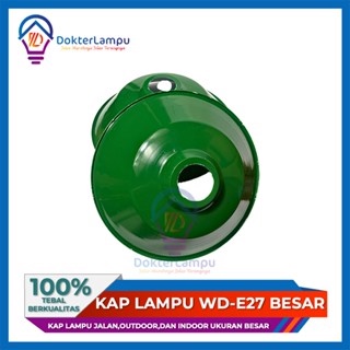 Kap Lampu Jalan / Kap Lampu Gantung OutDoor WD E27 Besar BERKUALITAS