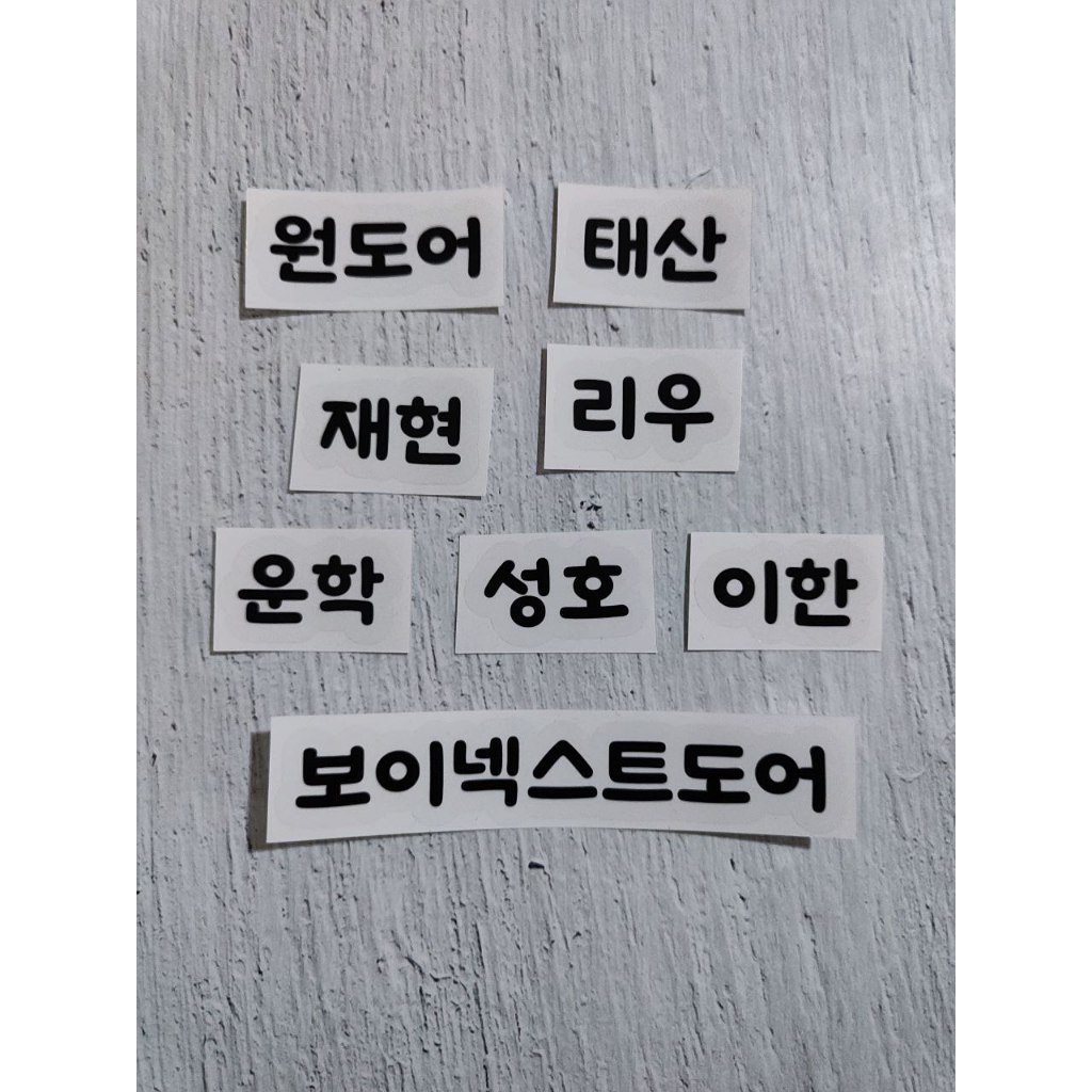

BOYNEXTDOOR - Sticker Nama Member Hangul Transparan Print Cut