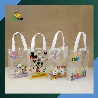 

Tas Mika PVC / Tas Mika PVC Transparan / Tas Bening / Tas Transparan motif / Tas Hampers / Goodiebag Transparan / Goodiebag Bening / Tas Souvenir Ulang Tahun Anak I ACB01A