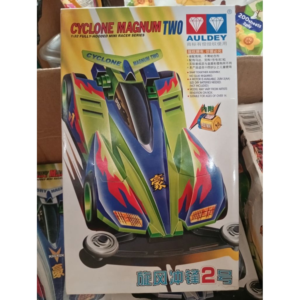 Tamiya Auldey Cyclone Magnum 2