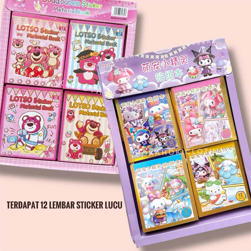

Mini Sticker Book Sanrio Lotso/ Karakter Stiker Buku Tempel Kertas Kecil Kartun / Sticker Mainan Anak Lotso Sanrio