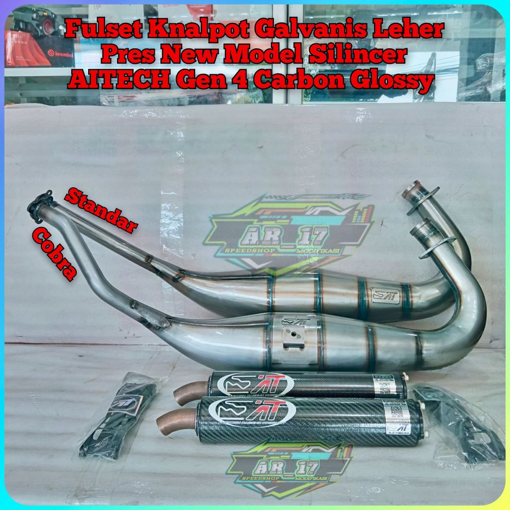 PAKET TERMURAH Knalpot AITECH Galvanis New Model Carbon Glossy Cobra/Standar Ninja RR/ZX New Old R/S