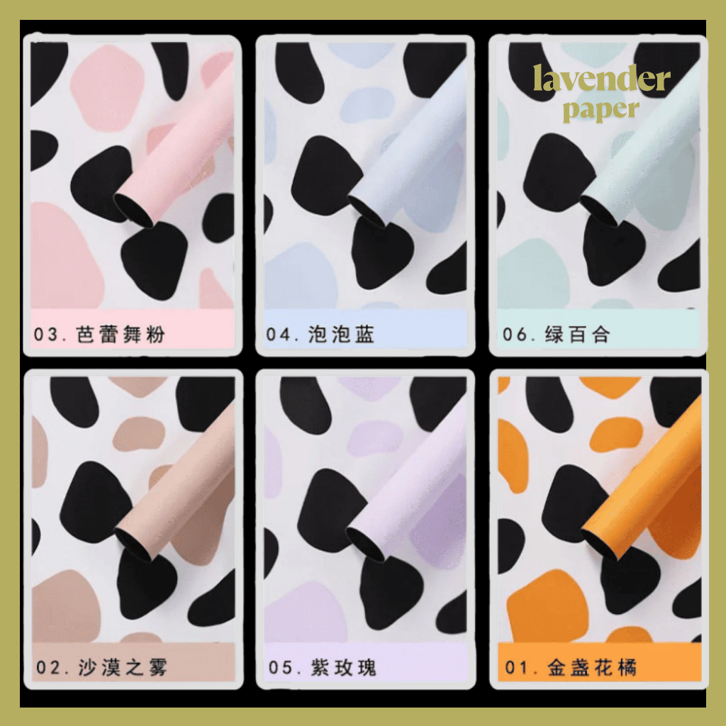 

Flower Wrapping Paper Pastel Girrafe Pattern Kertas Buket Bunga Pastel KB083