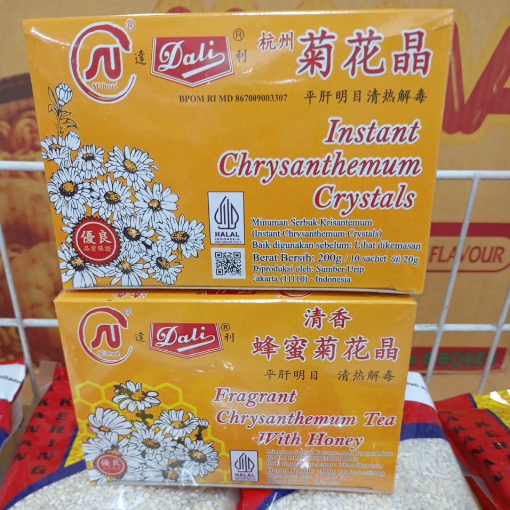 

Dali Minuman Serbuk Krisantemum 10@20g