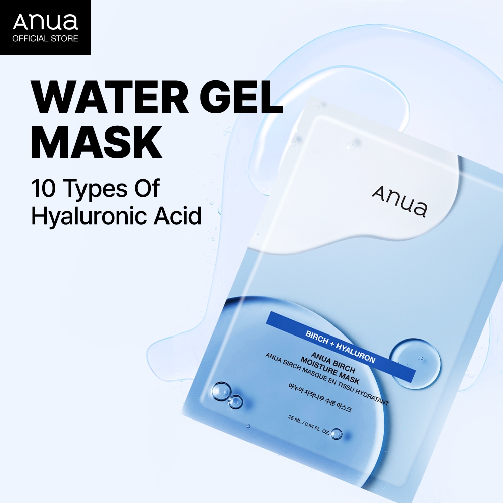ANUA Birch Moisture Mask (1ea)