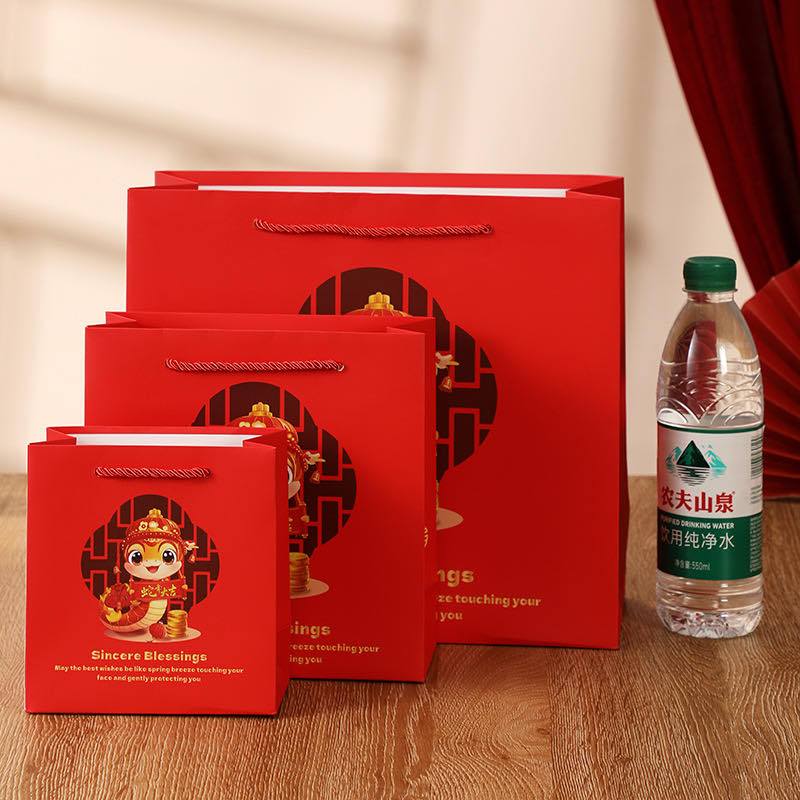 

Paper Bag Imlek Naga, Ular / Goodie Bag Chinese New Year Dragon
