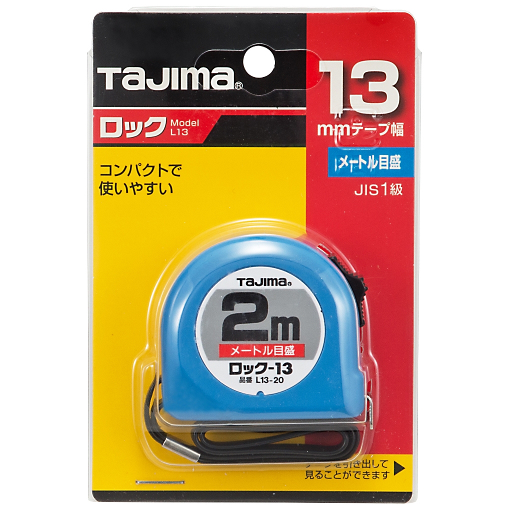 TAJIMA Meteran Measuring Tape 13mm x 2m L13-20BL