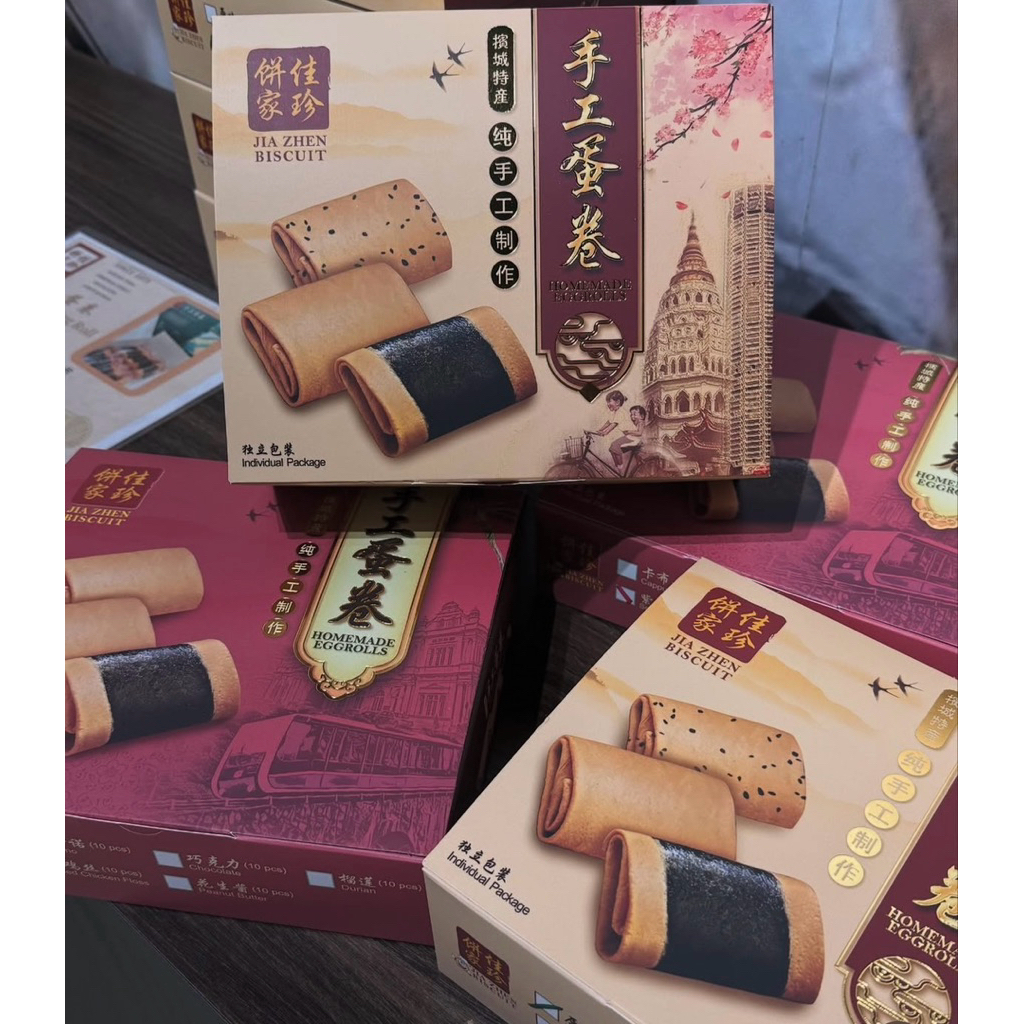 

Jia Zhen READY STOCK Homemade Egg Rolls Durian