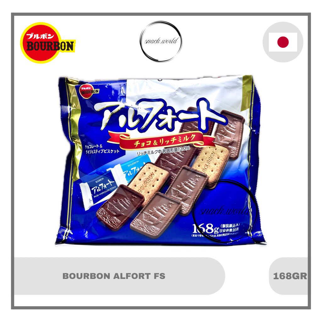 

Bourbon Alfort FS Family Share Bag 168gr