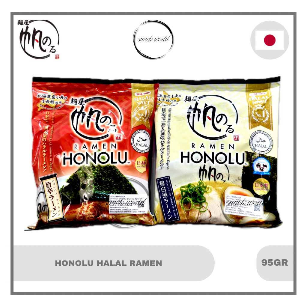

Honolu Halal Ramen Jepang Spicy