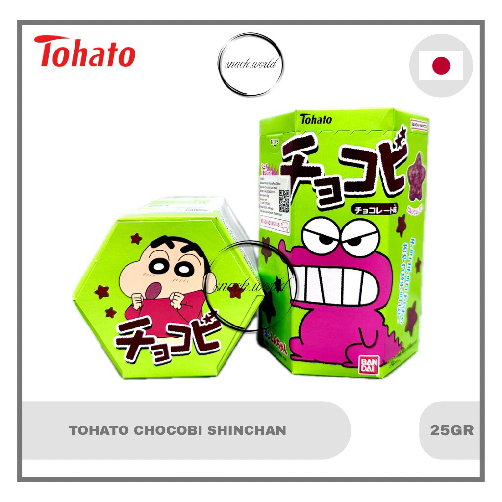 

Tohato Chocobi Shinchan Chocolate Japan